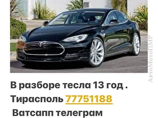 Автозапчасти Тесла и многое другое пишите ватсап.телеграм. Недорого! Также Доставка!. Продам диски с резиной r15  Вылет 47 7Jx15 Резина 195/65