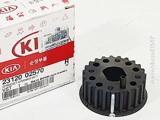 Hyundai/Kia Цепи двигателя Цепи коробки раздаточной. Auto parts