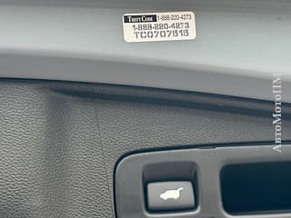 Продам Honda CR-V, 2019, бензин, автомат. Авторынок ПМР, Дубоссары. АвтоМотоПМР.