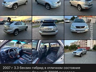 Отличный экономичный кроссовер в Тирасполе пишите.. Used Cars for Sale in Moldova and Pridnestrovie