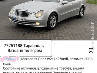 Mercedes E Class 2003 