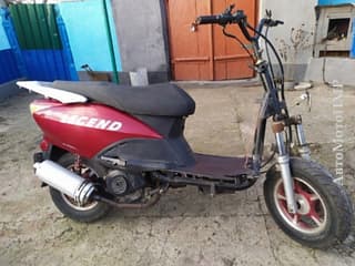 Scooter in section mopeds and scooters in the Transnistria and Moldova<span class="ans-count-title"> 172</span>. Продам скутер