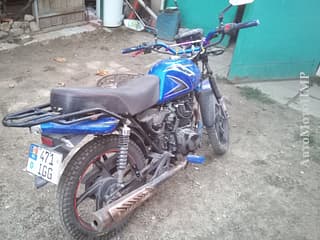 Продам Вайпер 150куб.регистрация МД  450$ .. Car and Motorcycle Market in Moldova and Pridnestrovie