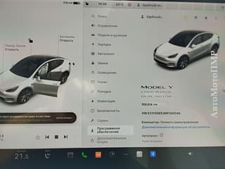 Продам Tesla Model X, 2021 г.в., электро, автомат. Авторынок ПМР, Тирасполь. АвтоМотоПМР.