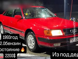 Автомобиль в одних руках в хорошей комплектации!. Классная  ауди в Тирасполе!