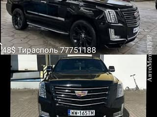 Cadillac Escalade 2019 г.в.