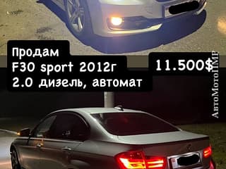 ВМВ 320 в отличном состоянии без вложений на обмен пишите