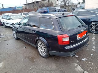 Ауди а4 полный привод на автомате пишите скорее