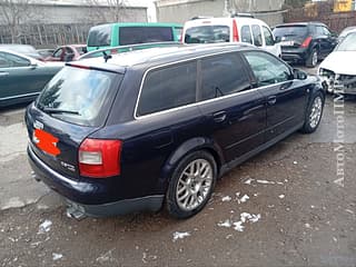 Ауди а4 полный привод на автомате пишите скорее