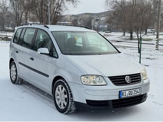 Туаран 19 диз на обмен пишите 77751188 ватсап телеграм