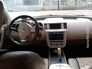 Продам Nissan Murano, 2007, бензин-газ (метан), автомат. Авторынок ПМР, Тирасполь. АвтоМотоПМР.