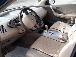 Продам Nissan Murano, 2007, бензин-газ (метан), автомат. Авторынок ПМР, Тирасполь. АвтоМотоПМР.