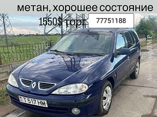 Экономичная машина на газе метан! Тирасполь. Продам комплект родных дисков с колпаками от Тойота Ярис 3 ,  2016г