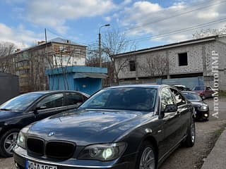 БМВ семерка в отличном состоянии! Звоните. АВТОМАТ!!!BMW 530i 2006г.в 3.0 бензин