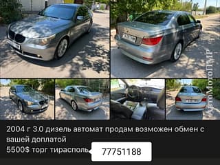 БМВ е60 на автомате в хорошей комплектации Тирасполь!. Шикарный Кроссовер Мерседес! Макс комплектация!