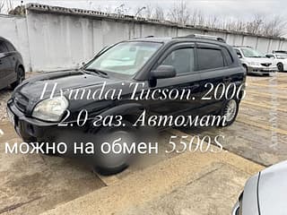 В отличном состоянии на автомате можно на обмен