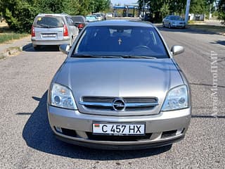 Хороший автомобиль для семьи экономичный! Тирасполь. Продам 18:80:100