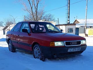 Продам Audi 80, 1992 г.в., бензин-газ (метан), механика. Авторынок ПМР, Тирасполь. АвтоМотоПМР.