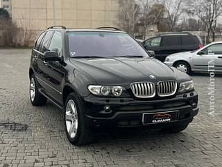 Бмв хпять в отличном состоянии пишите