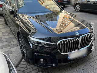 Продажа автомобилей