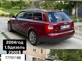 Продам Audi A4, 2004, дизель, механика. Авторынок ПМР, Тирасполь. АвтоМотоПМР.
