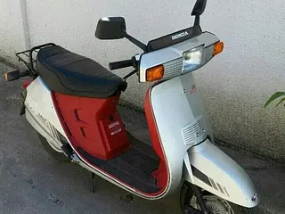 Продам скутер Honda