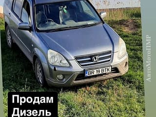 Продам Honda CR-V, 2006 г.в., дизель, механика. Авторынок ПМР, Тирасполь. АвтоМотоПМР.