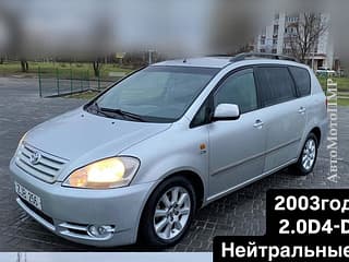 Продам Toyota Avensis Verso, 2003, дизель, механика. Авторынок ПМР, Тирасполь. АвтоМотоПМР.