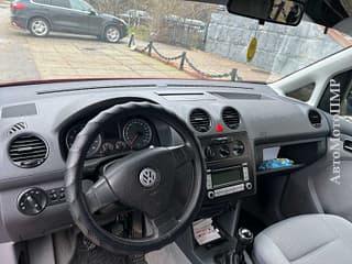 Продам Volkswagen Caddy, 2006 г.в., бензин-газ (метан), механика. Авторынок ПМР, Тирасполь. АвтоМотоПМР.