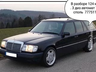 Разборка и запчасти в ПМР. В Продаже Большой Ассортимент Запчастей! На Все марки автомобилей!пишите ватсап.телеграм!. АвтоМотоПМР - Авторынок ПМР.