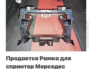 Разборка и запчасти в ПМР. В Продаже Большой Ассортимент Запчастей! На Все марки автомобилей!пишите ватсап.телеграм!. АвтоМотоПМР - Авторынок ПМР.