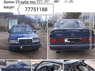 Разборка и запчасти в ПМР. В Продаже Большой Ассортимент Запчастей! На Все марки автомобилей!пишите ватсап.телеграм!. АвтоМотоПМР - Авторынок ПМР.