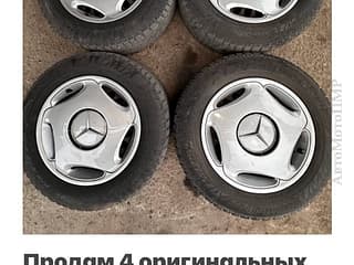Разборка и запчасти в ПМР. В Продаже Большой Ассортимент Запчастей! На Все марки автомобилей!пишите ватсап.телеграм!. АвтоМотоПМР - Авторынок ПМР.
