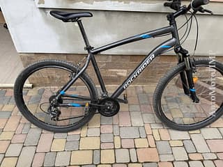 Buy a bicycle in the Moldova and Pridnestrovie