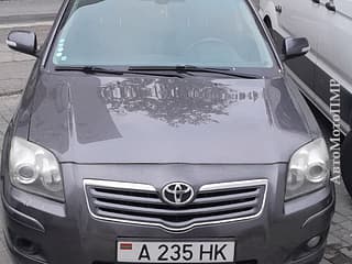 Надежная машина для всей семьи пишите звоните.. Отличный Минивен 7 мест! Тирасполь