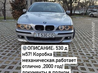 Selling BMW 5 Series, 2000, diesel, mechanics. PMR car market, Bendery. 