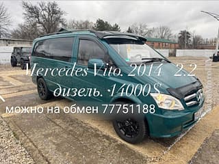 Комфортабельный минивен 7 мест также можно на обмен пишите