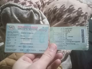 Мопеды и скутеры 2011 г.в.