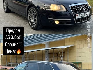 Продам Audi A6, 2007 г.в., дизель, автомат. Авторынок ПМР, Тирасполь. АвтоМотоПМР.