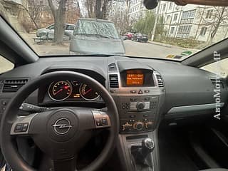 Продам Opel Zafira, 2007 г.в., бензин-газ (метан), механика. Авторынок ПМР, Тирасполь. АвтоМотоПМР.