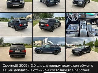 БМВ хпять в отличном состоянии в Тирасполе пишите!. Продам VW Passat b5+, 1.9 TDI, 2001 года