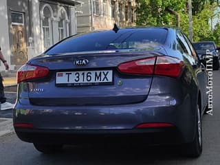 Продам KIA Optima, 2015, бензин, автомат. Авторынок ПМР, Тирасполь. АвтоМотоПМР.