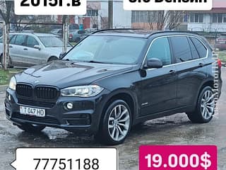 Максимальная комплектация бмв 5 можно на обмен пишите 77751188