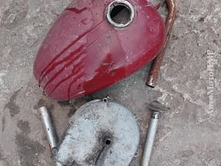  Miscellaneous, Ява, Минск • Motorcycle parts  in PMR • AutoMotoPMR - Motor market of PMR.