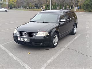 Комфортная машина на автомате для семьи пишите Тирасполь. Опель вектра экономичная в хорошем состоянии! пишите