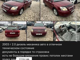 Selling Toyota Avensis, 2003 made in, diesel, mechanics. PMR car market, Tiraspol. 