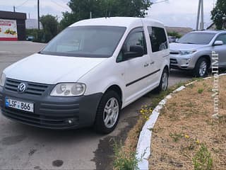 Очень экономичный минивен запас хода на 620 км. Тирасполь пишите. Отличные лето 205/60/16.firestone.7 мм протектор.18 год