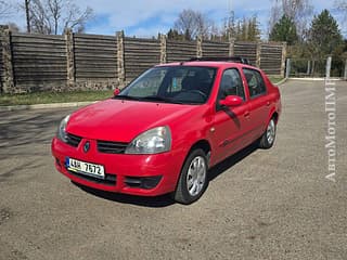Экономичная реношка классная комплектация! Тирасполь. Used Cars For Sale Tiraspol