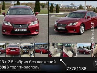 Lexus Es Series 2013 г.в.