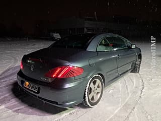 Надежная машинка можно и на обмен пишите 77751188